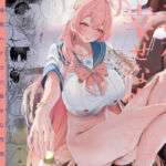 浦和ハナコの幸せな性活(瓦屋工房) [d_719468]