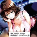 御〇涼子【オナニーをリ〇に見られた結果】(ぺったんこ) [d_719670]