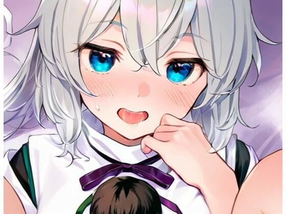 東方Project 物部布都 超エロイラスト集（151枚）(しゃるな) [d_720153]