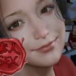 素人SEXシミュレーション(PLANETROOM) [d_720281]