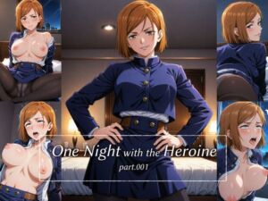 One Night with the Heroine part.001(CHARIS ART STUDIO) [d_720448]