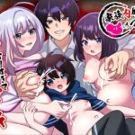 家族内妊娠のススメ(BABYLON) [d_720651]