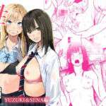 性春レモン〜柚希＆星奈編〜(白川ベット) [d_720729]