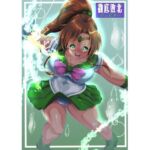 徹底敗北ジュピター(山川田楽) [d_720788]