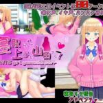 寝取らせ上手な山田さん(PlumSoftware) [d_721238]