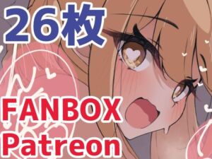 巫女のバイトをしているヒカリちゃんを連れ込み隠れてえっちしちゃう話(みかんばこ) [d_721252]