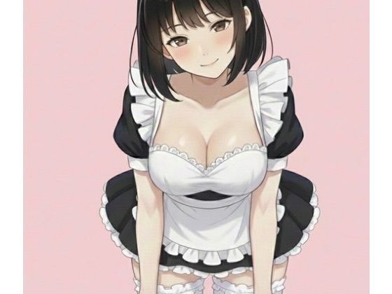 彼ピ持ち生意気なメイドを500ml上反り巨根で寝取る。人生初絶頂に後戻り不可(しろうと娘@短編小説) [d_721713]