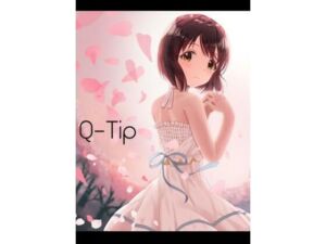 Q-Tip(綿棒で耳かきしちゃいけません！) [d_722590]