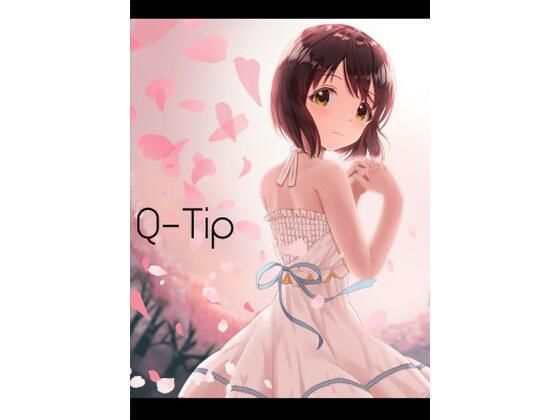 Q-Tip(綿棒で耳かきしちゃいけません！) [d_722590]