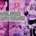 IHAL@ND 2024-2025まとめ(IHAL@ND) [d_722814]