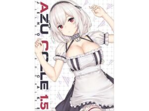 AZUCOLLE1.5(じぇのばけーき) [d_723200]