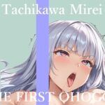 【新作価格】【CG特典あり】【57分プレミアロングVer】初撮りオナニー実演  THE FIRST OHOGOE  立川美礼(オホ声実演部) [d_723273]