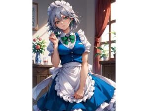 十六夜咲夜(kyan) [d_723824]