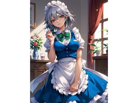 十六夜咲夜(kyan) [d_723824]