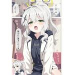 先生とハレのイチャラブH漫画(MENSHEVIKI) [d_724426]