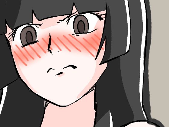 極限羞恥いじめ1(8K) [d_724776]