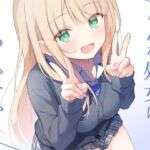 こんな処女はありですか？(夜の武器屋さん / しーくあろー) [d_724952]