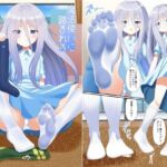 魔法使いに踏まれる(アホ寺僧侶) [d_725202]