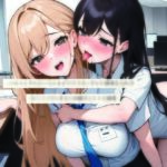 バイノーラルビートによるドライオーガズム誘発音vol14 オフィスでいきなり耳舐めしてくる後輩(ドライオーガズム研究会) [d_725419]