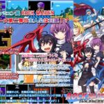 東方ROCK MAIDEN FC2 史上最大の説法！！(かぷりこーん) [d_725670]