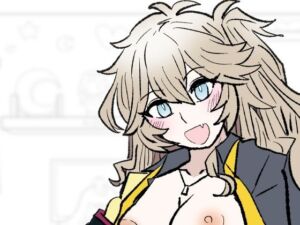 2時のH(羊もの屋) [d_725756]