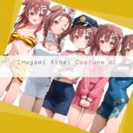 Inugami Ather Costume 01(AI Luvratory) [d_725977]