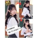 こんな美女が脱いでくれるの！？  JK-Pack02(ABC) [d_726019]