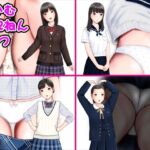 あいむ2022ねん9がつ(愛夢) [d_726170]