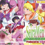 セイラメン2(火川堂) [d_726850]