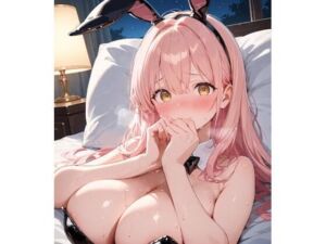 桃ちゃん  バニーガールで性接待(佐々木の稲穂) [d_726870]