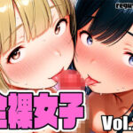 全裸女子画像集 reguyufu5 v29(reguyufu5) [d_727116]