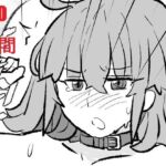 FPO幕間(羊もの屋) [d_727443]