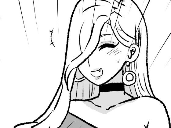 FPO幕間2(羊もの屋) [d_727831]