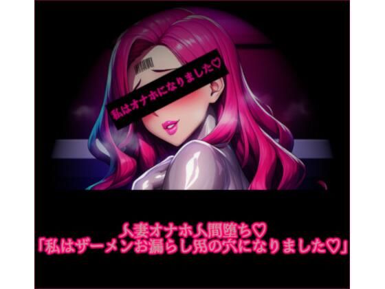 2025年12月のPIXIV投稿作品のまとめ(ヌルスケリオン) [d_727843]