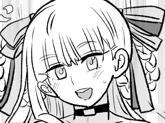 FPO幕間3(羊もの屋) [d_727963]