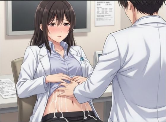 論理崩壊:女医・麻生玲の57cm聖域が16cmの質量に屈する時(カタルシスト) [d_728163]