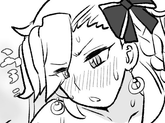 FPO幕間4(羊もの屋) [d_728281]