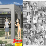 謎の露出屋敷(あわたけ) [d_728411]