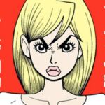 ヤリ〇ン伝説(そくろげ古書店) [d_728694]