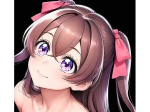 サービス上手ゆいちゃん(畜産画像商会) [d_711817]