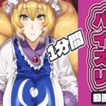 八〇藍のパイズリ動画(AIパイズリ専門店) [d_720127]