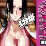 ボ〇・ハン〇ックのパイズリ動画(AIパイズリ専門店) [d_720163]