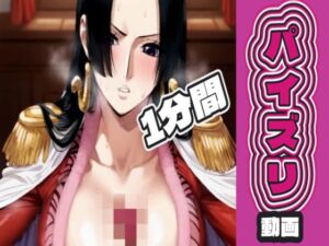 ボ〇・ハン〇ックのパイズリ動画(AIパイズリ専門店) [d_720163]