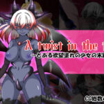 A twist in the tale(Jasmine Pocket) [d_720380]