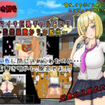 ナマイキ巨乳ギャルあいり〜監禁部屋からの脱出〜(PlumSoftware) [d_721192]