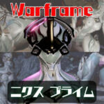 【動画2本】人造人間ニクスプライムが湖でラブラブしたり3Pする動画パック(月桂樹) [d_723383]