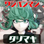 【動画2本】タツマキが拘束連続絶頂したり、痴女プするどうが(パラレル) [d_723403]