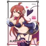 ユメ堕ちまぞく(CELTRANCE) [d_723650]