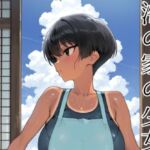 海の家の少女（ルートB）(motchurinLounge) [d_726226]