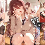 アイドル 即オチ2コマ 260124(事務びーむ) [d_726460]